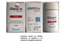 La Comisión Federal para la Protección contra Riesgos Sanitarios Emite Alerta Sanitaria sobre la comercialización ilegal de Elopag
