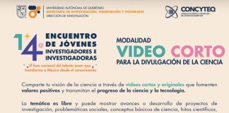 Convoca UAQ al 14º Encuentro de Jóvenes Investigadores e Investigadoras