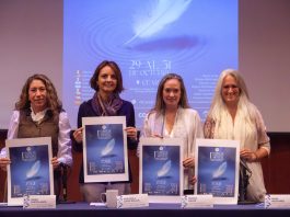 El Centro de las Artes de Querétaro, sede del Primer Foro de Paz y Salud Mental